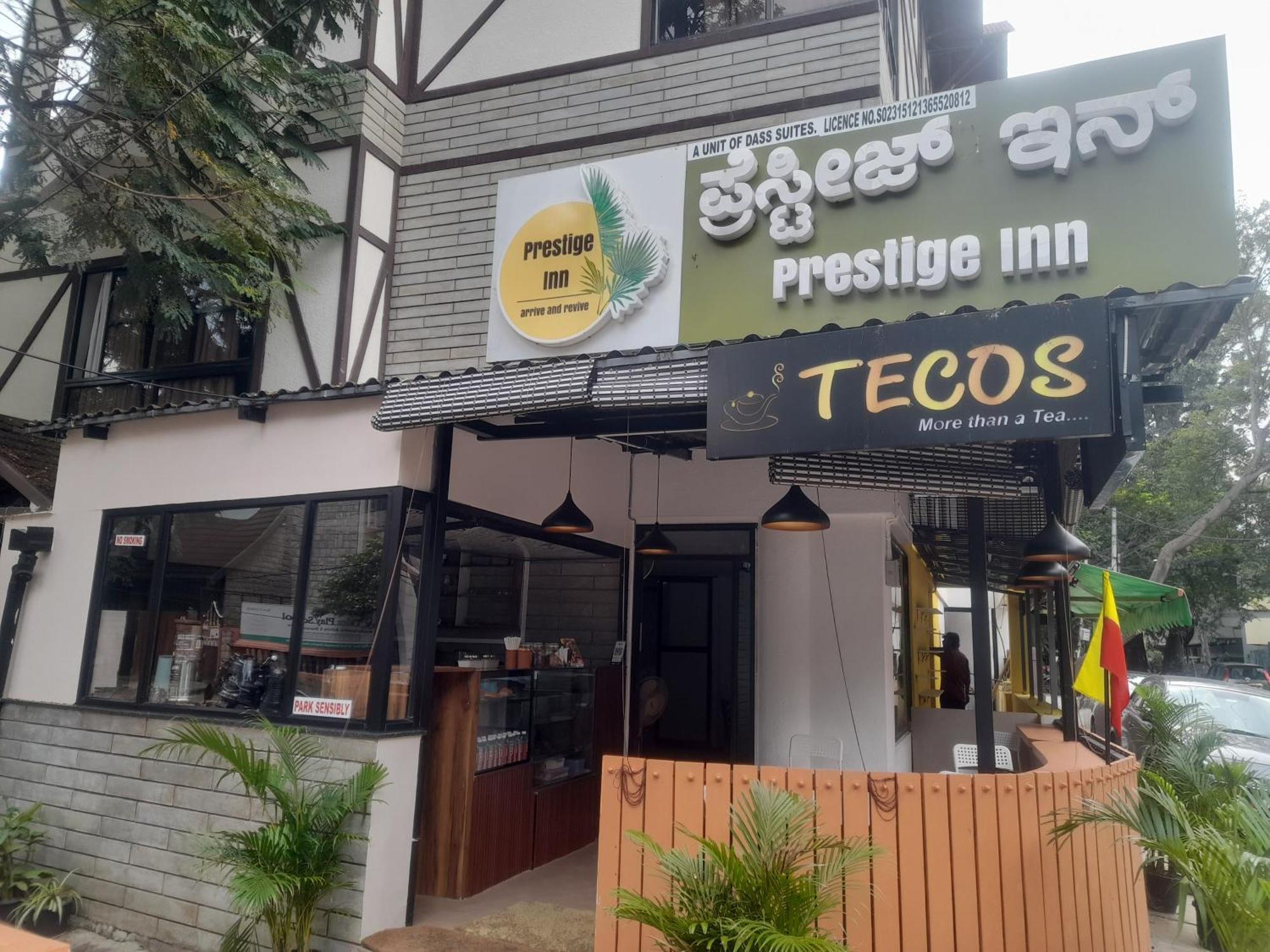 Hotel Prestige Inn 班加罗尔 外观 照片